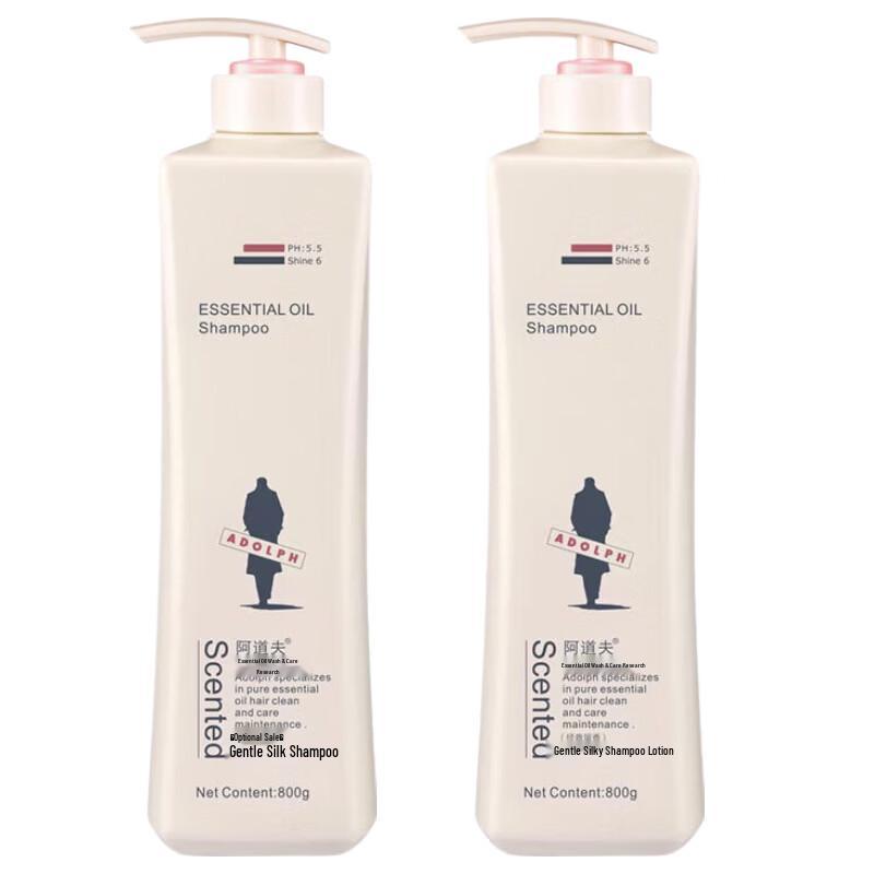 Adolph Light Silky Smooth Shampoo