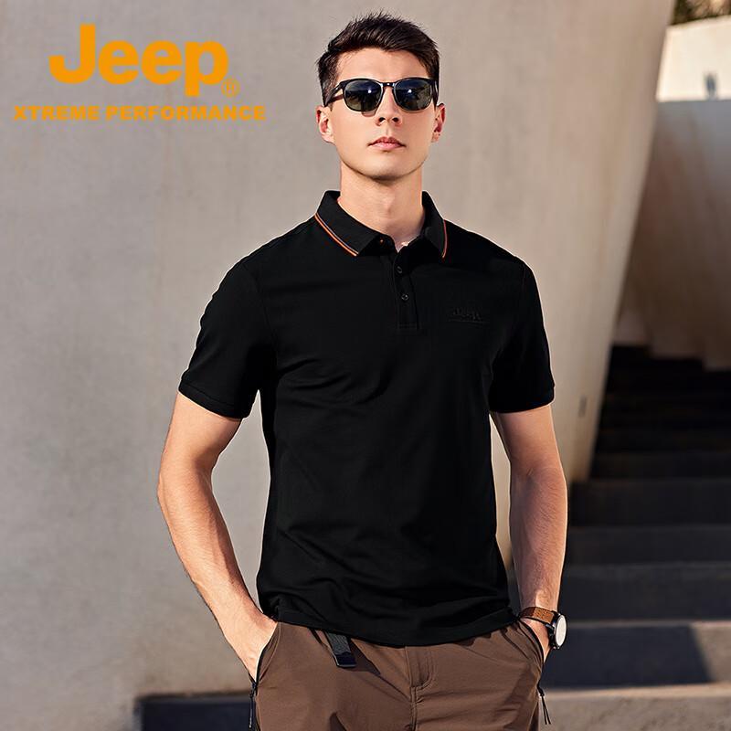 Jeep Men s Solid Color Polo Shirt S