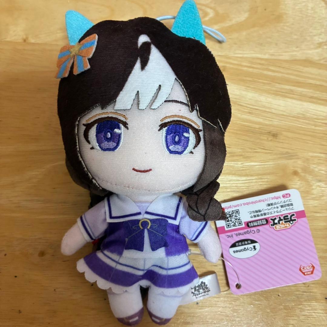 Uma Musume Plush Toy Hokko Tarumae