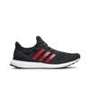 UltraBoost 4.0 'Čínský nový rok' (Unisex) Běžecké boty Core Black / Scarlet / Grey Three F35231