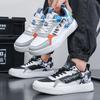 Raw shoes Large size widened and enlarged autumn waterproof student board shoes Youth casual shoes