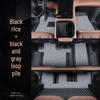 Nio ES8 Floor Mats Kit for 2018-2026 Models, 6/7-Seater