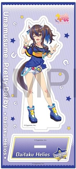 

Daitaku Helios Acrylic Stand Competition Uniform Uma Musume Official Merchandise