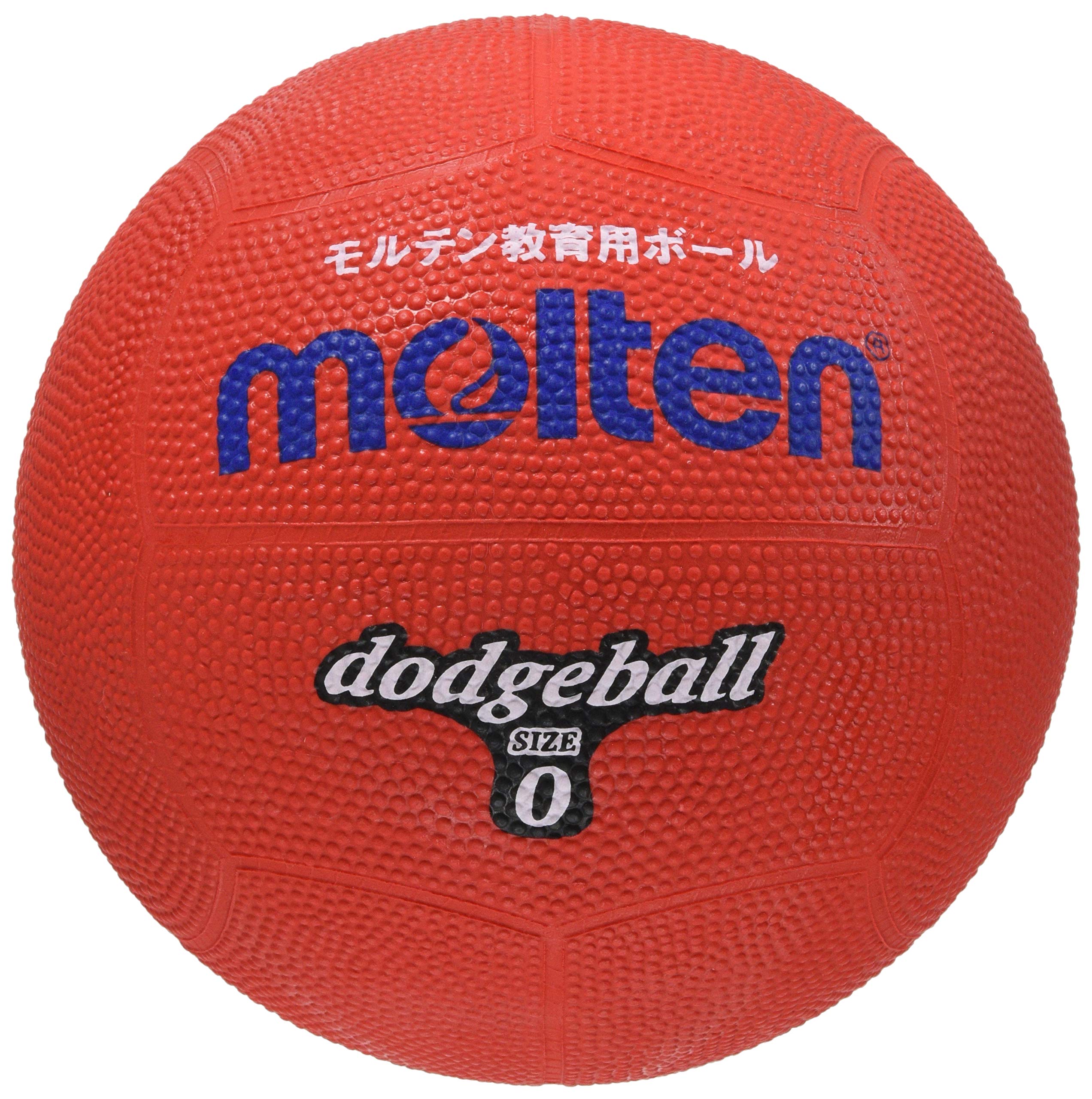 

Molten Dodgeball Rubber Size 0 Ball Red D0R
