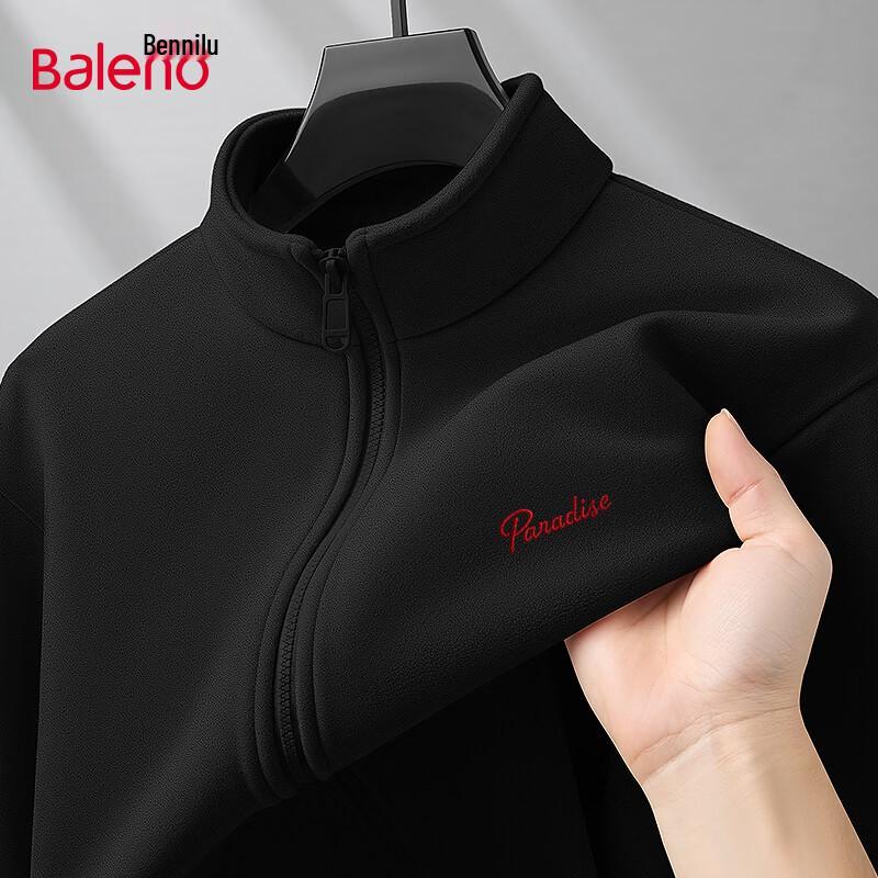 Baleno Men's Winter Fleece-Lined Thermal Cardigan Jacket