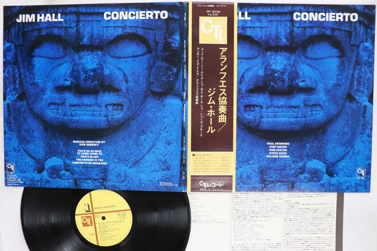 Виниловая пластинка JIM HALL Concierto GP3030 CTI 1975 Япония Obi Джаз Б/у