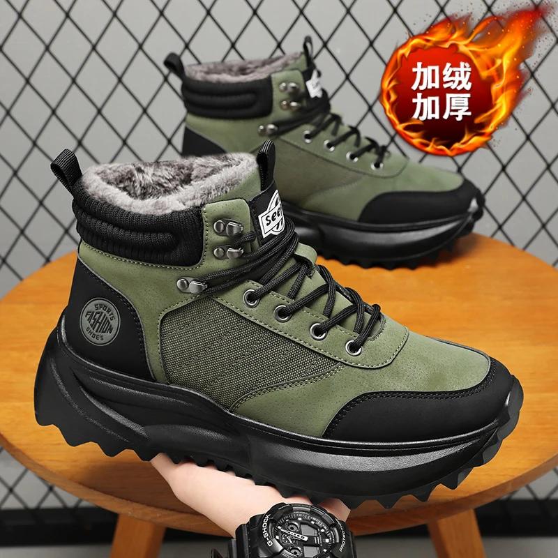 Snow Boot Snowboard Boots Men's Universal Brand Golf Original Sneakers Men Red Shoes For Man Sport New Fast Small Price