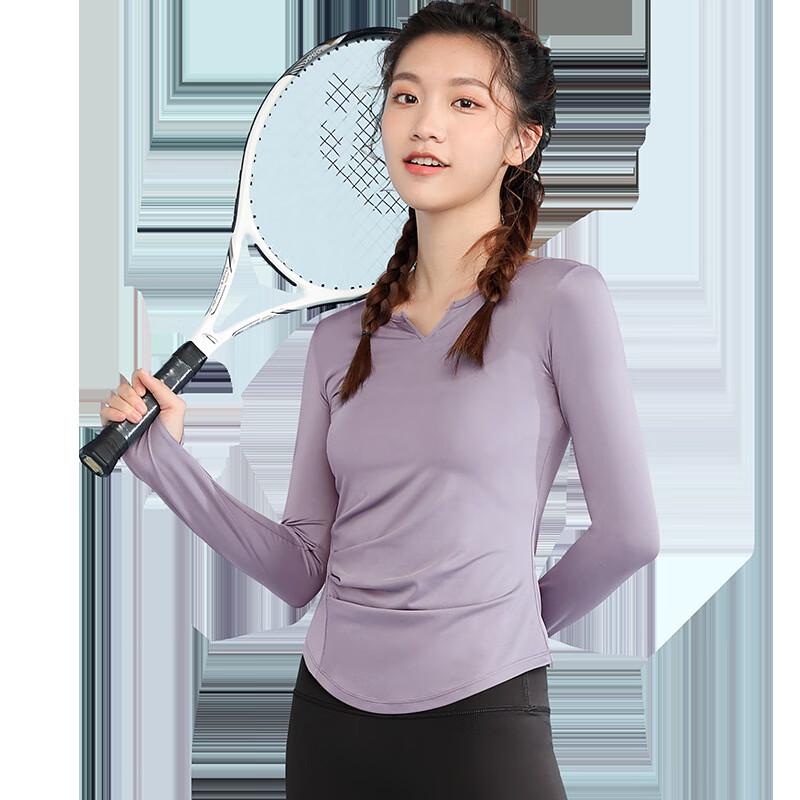 WEZHO Women's Quick-Dry Long Sleeve Fitness Top