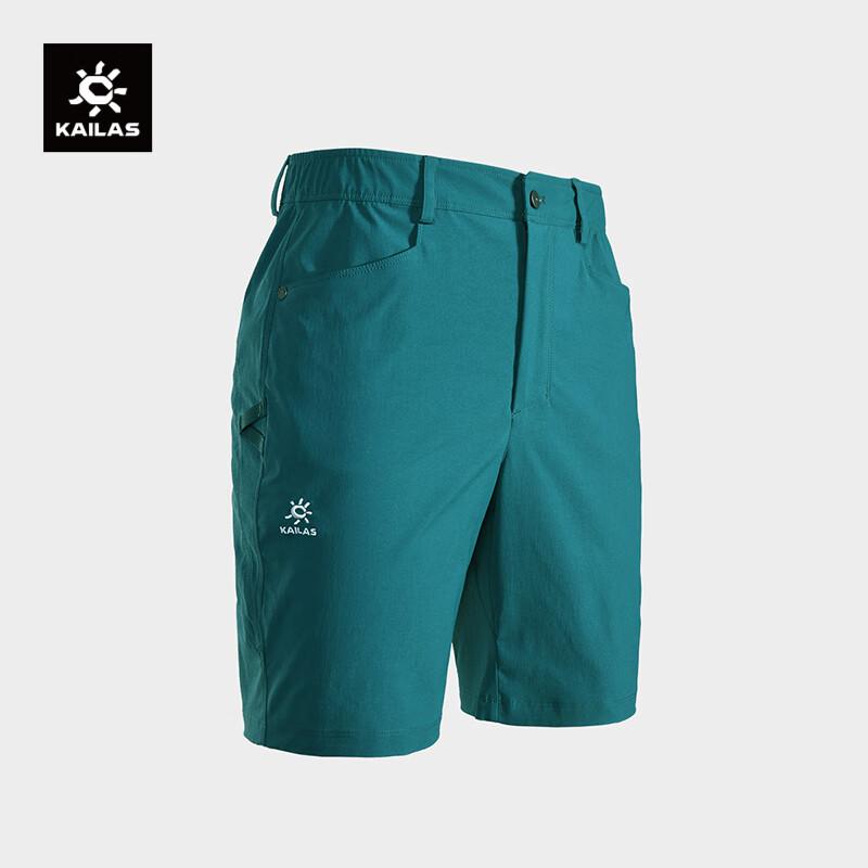 KAILAS Women's 9A Outdoor Quick-Dry Climbing Shorts