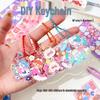 200pcs Korean Style Laser Stickers - Random Artistic Journal & Cute Guka Stickers