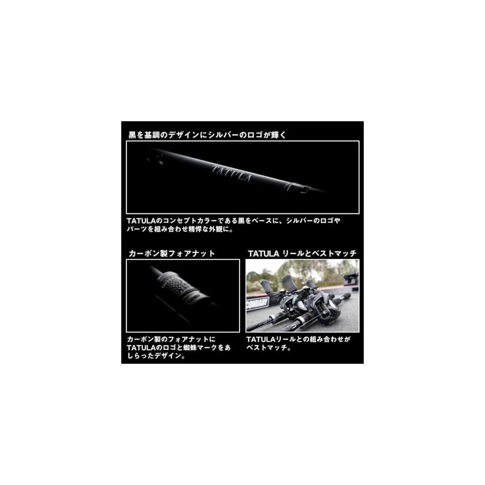 Daiwa Tatula XT 6101MRB Fishing Rod Medium Heavy 6'10" 1-Piece Casting Rod