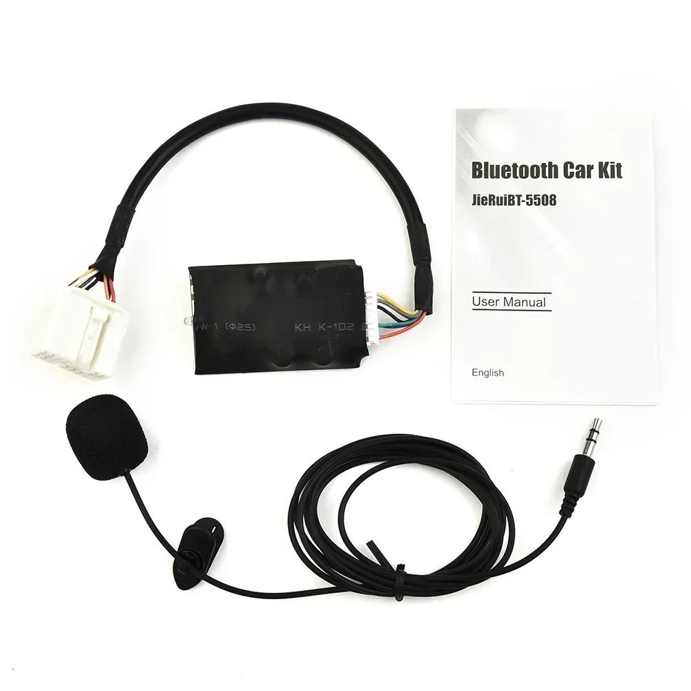 CAR BT Module Radio Stereo Aux Cable Adaptor Interface Adapter Music Aux Module For Accord For Civic For Odyssey China Mainland