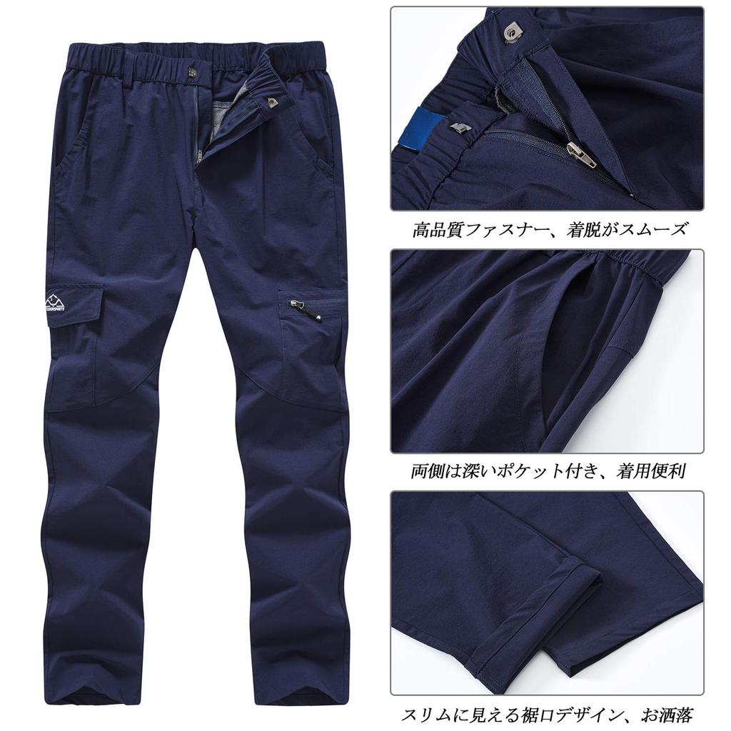 Gopune Women's Trekking Pants, Water-Repellent Quick-Dry Stretch Cargo Pants for Hiking, Golf, Camping, Fishing, UV-Cut Cooling Lightweight (Navy, L)