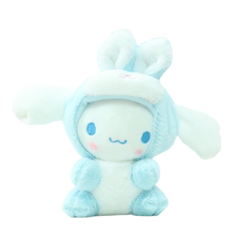 Portachiavi Bambola Coniglietto Sanrio Peluche Carino, Costume Popolare Animale Domestico, Regalo Per Festival, Accessorio per Chiavi