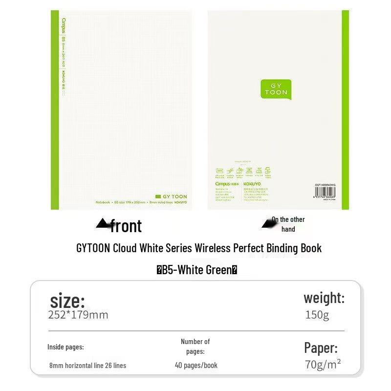 KOKUYO Campus Japan B5 Wireless Bound Lined & Grid Notebook - High Appearance Series