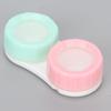 Contact Lens Case Professional Simple Portable Cosmetic Contact Lenses Box Holder with Nursing Liquid Bottle