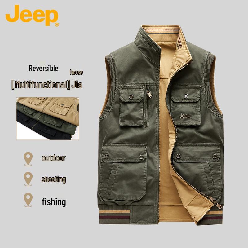 

JEEP Reversible Stand Collar Cotton Vest XL