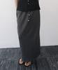 After Glow Wood Detail Drawstring Maxi Skirt_Charcoal