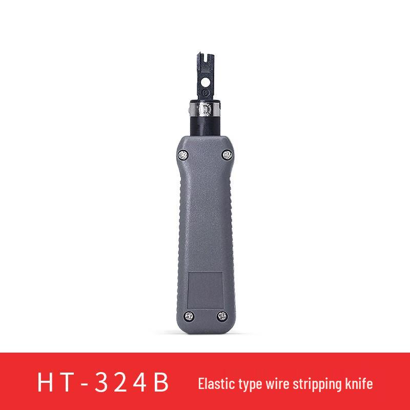FURONGHUA HT-324B Multi-function Network Wiring Tool
