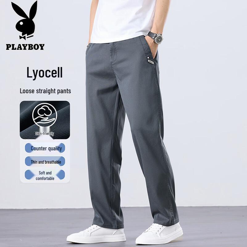 Playboy Men s Summer Thin Loose Straight Business Casual Trousers 32