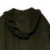 Burberry SS23 Jacket Men's Green 80469781