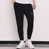 Nike Small Logo Lightweight Breathable Woven Training Pants Men Bottoms Black DB4111-010