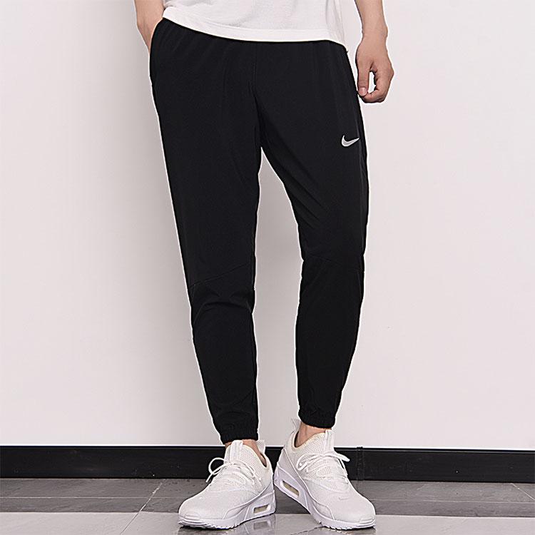 Nike Small Logo Lightweight Breathable Woven Training Pants Men Bottoms Black DB4111-010