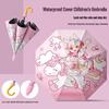 Creative Kids' Waterproof Semi-Automatic Cartoon Umbrella with Sunshade and Sunscreen for All-Weather Use
