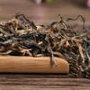 500g Tè Nero Dianhong Tè Dian Hong Golden Buds Tè Nero Dian Hong Foglia Larga