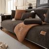 Tekstil til spisestue og stue – Sofa covers