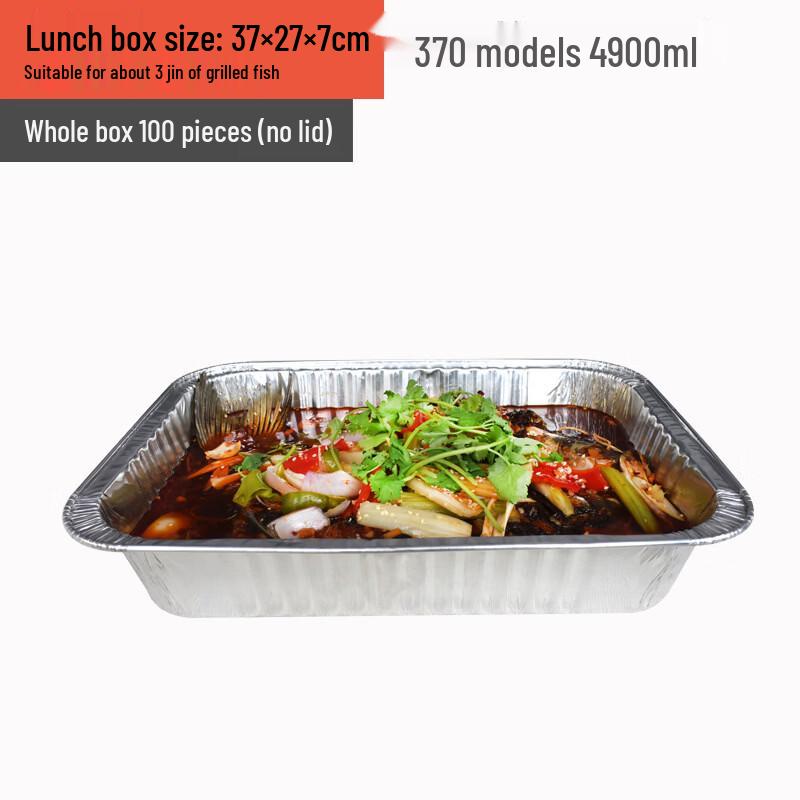 Handun Aluminum Foil Roasting Pans Set