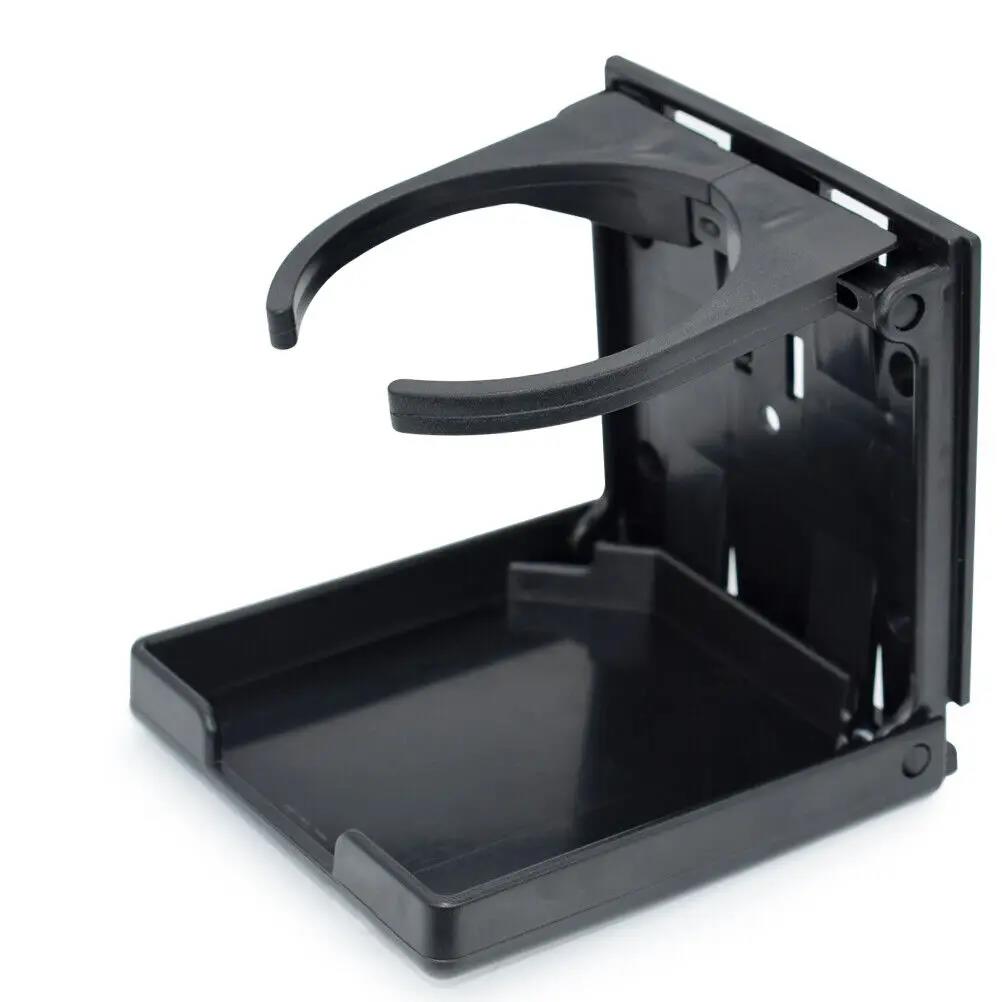 Universal folding cup holder,beverage bottle placement accessory,foldable,lightweight,easy to install,Suitable for car and truck Cup Holders 5