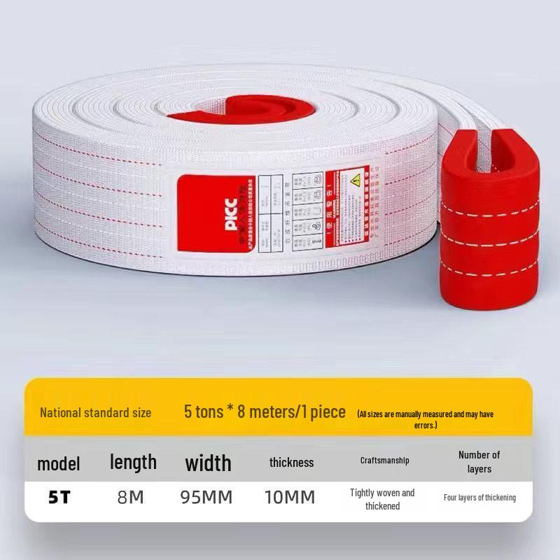 Krajowa Pogrubiona Biała Płaska Zawiesia do Dźwigu i Holowania - Lina do Podnoszenia Przemysłowego