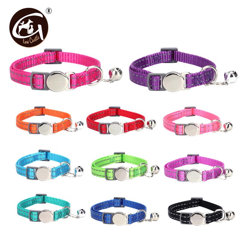Reflective Nylon Cat Collar with Engraved Metal Buckle