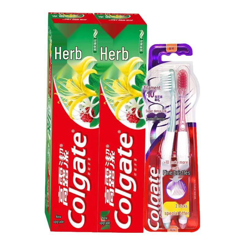 Colgate Herbal Toothpaste & Toothbrush Oral Care Set