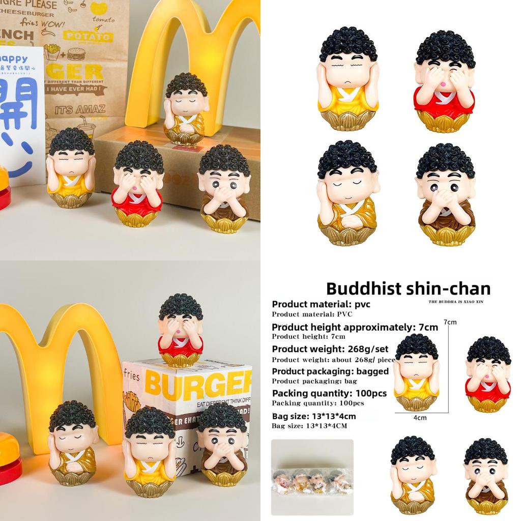 Crayon Shinchan Anime Character Pvc Model For Home Office And Gift