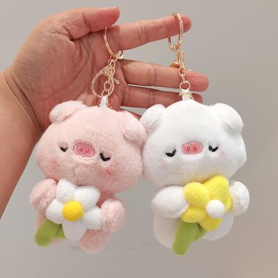 Plush Toy Bear Doll Cute Doll Girl Schoolbag Small Pendant Wedding Gift Wedding Doll