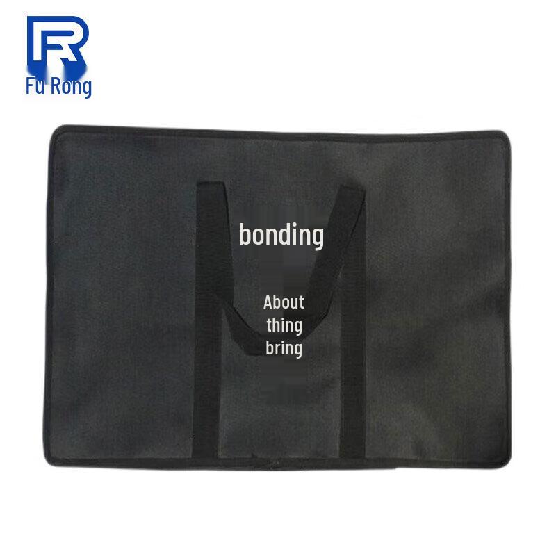 Fuzhong FR-0986 Adhesive Restraint Band