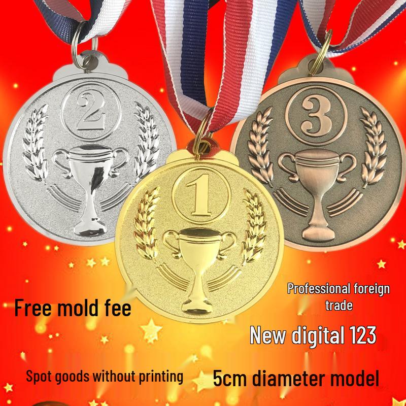 

Металлические медали из цинкового сплава - Spot Trophy № 123 Gold, Small, Diameter 5cm, 24g