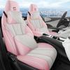 BYD Dolphin Perforated Leather Car Seat Cushion - All-Season Full Surround for Electric Cars