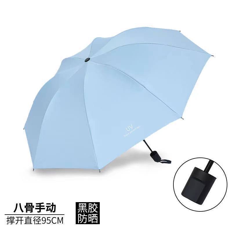 Automatic Advertising Umbrella Printing Lettering Logo Business Three-fold Gift Umbrella Wholesale Sunscreen Sunshade Rain Folding Umbrella