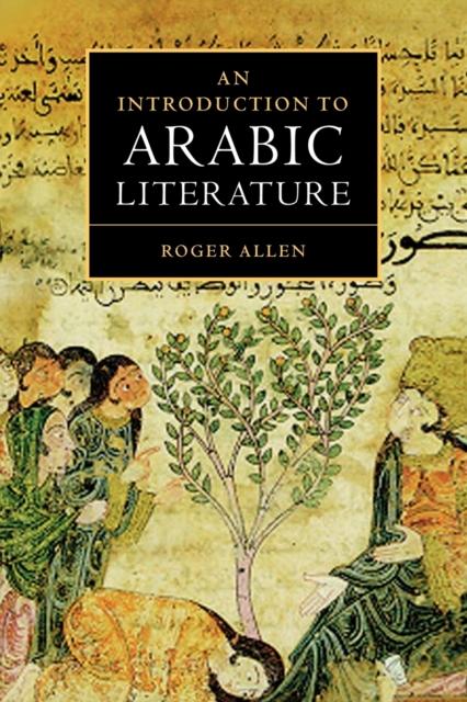 The An Introduction To Arabic Literature Book
