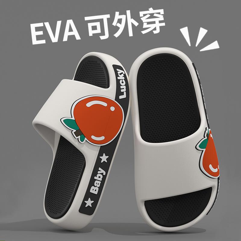 Children's summer slippers for girls, indoor home bathing bathroom slippers for boys, non-slip fruit soft-soled sandals for older children