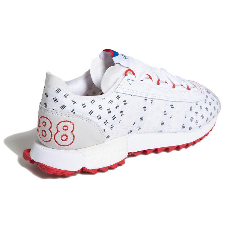 adidas SL 7600 1988 Unisex Sneaker Weiß Wolkenweiß Üppig-Rot FX3836