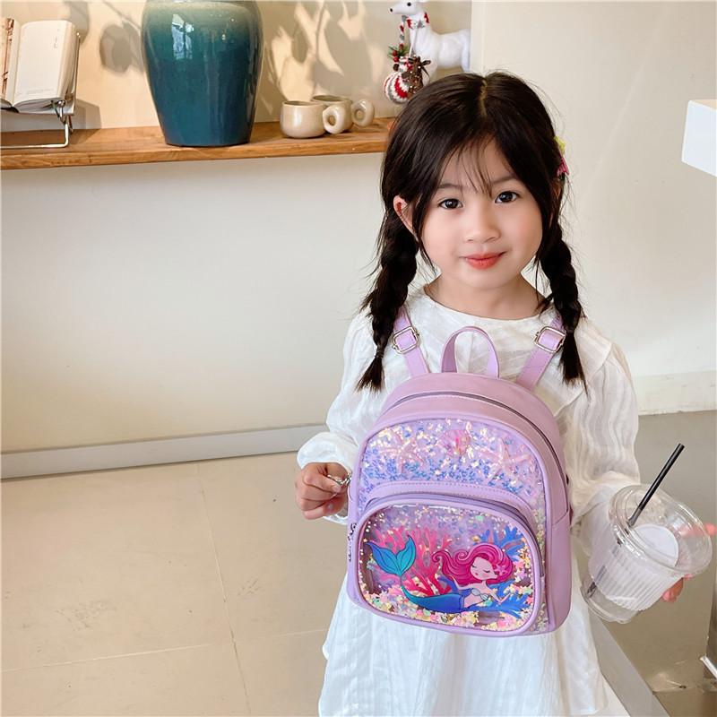 Adorable Kindergarten Children's Backpack Cute Cartoon Sequined Dual Shoulder Bag
