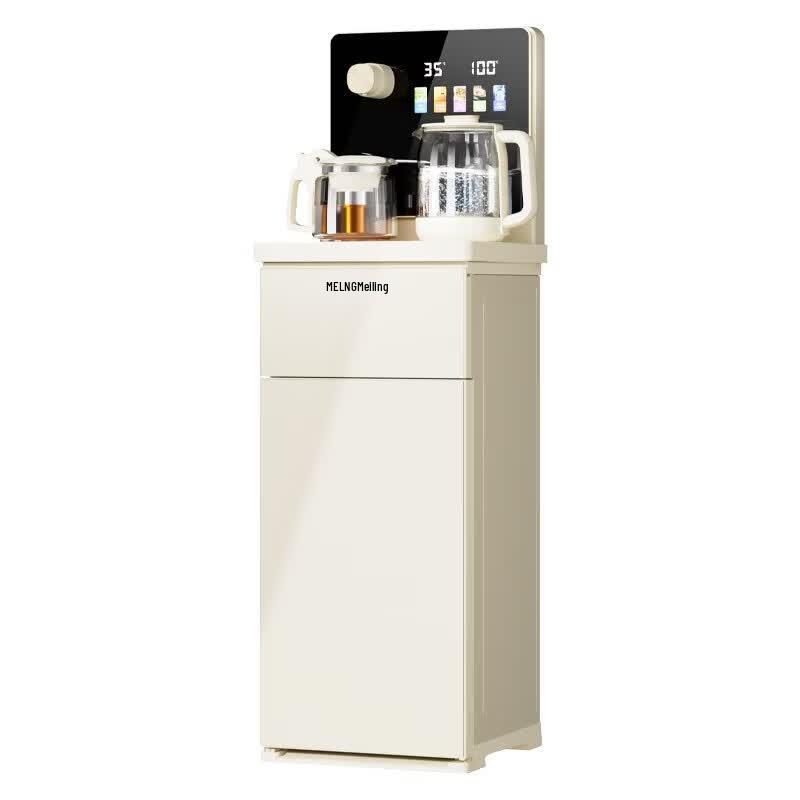 MeiLing Smart Voice Tea Bar Water Dispenser CN Plug (adapter Included)