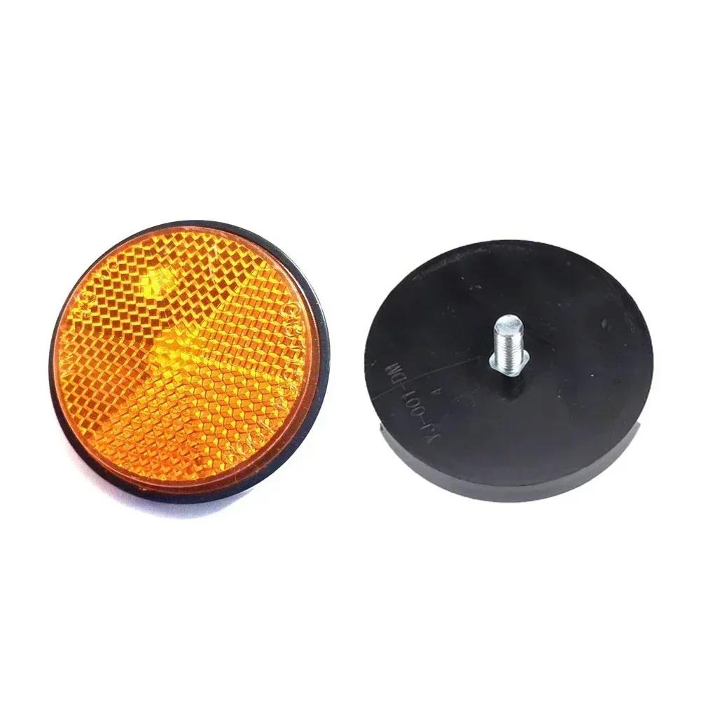 Circular Reflector Universal Motorcycle ATV Scooter Dirt Bikes Refraction Light Parts Night Reflective Light MOTO Lighting Amagi