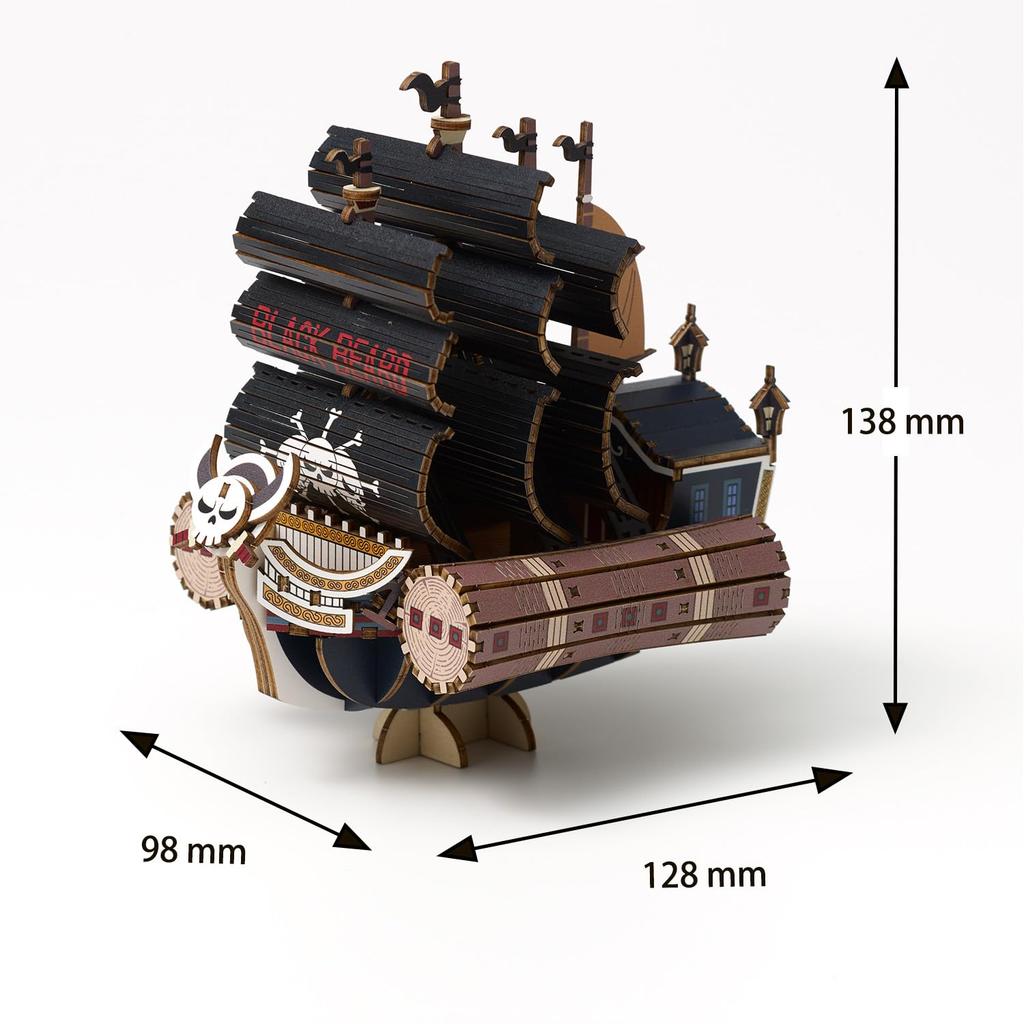 Ki-gu-mi One Piece Saber of Xebec - A Wooden 3D Puzzle DIY Craft Kit That Can Be Enjoyed by Elementary School Children To Adults - An Educational Toy