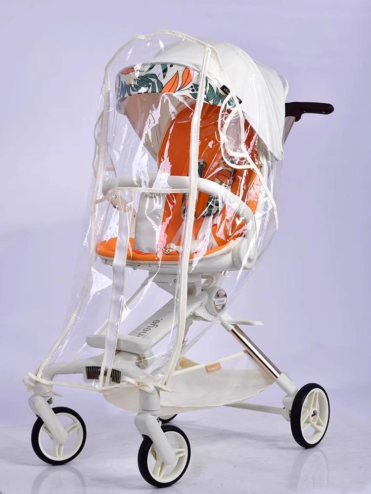 Maruya Windproof Baby Stroller Rain Cover Canopy - Playkids Essential