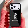 Judo BJJ Jiu Jitsu Handyhülle für iPhone 17 16 15 14 13 Pro Max Rückabdeckung für 12 11 Pro Hülle